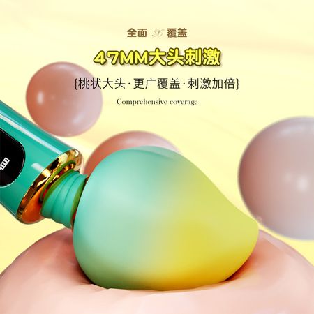 Mini rechargeable small shaped massage stick